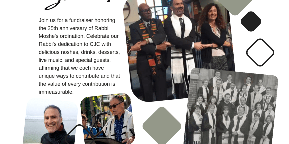 Rabbi Moshe’s Silver Soiree